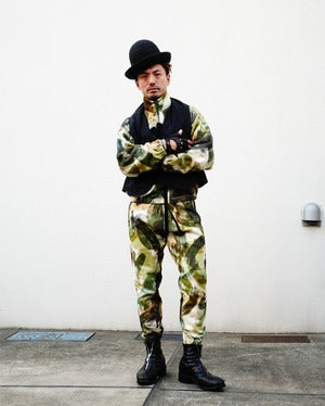 HAVERSACK / Camouflage Track Pants