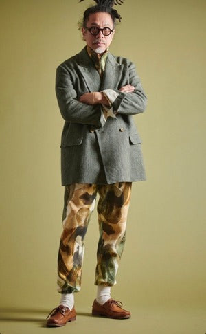 HAVERSACK / Camouflage Track Pants