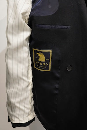 KONNO / 正統型 ''弍式'' 鬼ギャバ　濃紺 Double Navy Blazer Jacket  (220888)