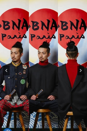 NOBNAGA Paris / Reverse Tailored Jacket (220827)
